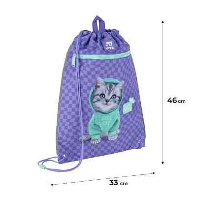Сумка для обуви Kite 601M SP-2 Studio Pets (SP25-601M-2) Винница