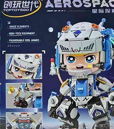 Дитячий Конструктор мобільний підрозділ ВІЙСЬКОВИЙ ЗАГІН Харків