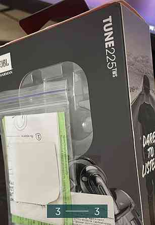 Наушники: JBL 225. Харьков