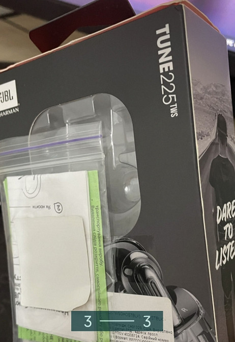 Наушники: JBL 225. Харьков - изображение 3