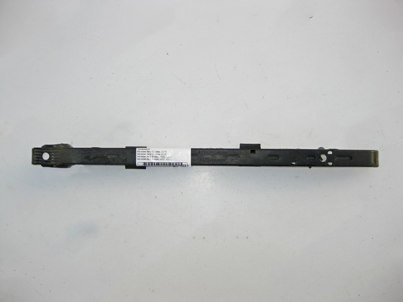 Mercedes-Benz  A2203520588 Облицювання задньої нижньої поздовжньої штанги S-Class W221 Одеса - фото 1