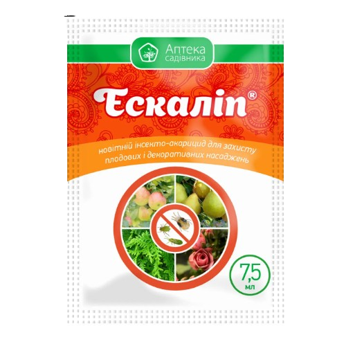 Інсектицид Ескаліп 7,5мл концентрат суспензії Житомир - изображение 1