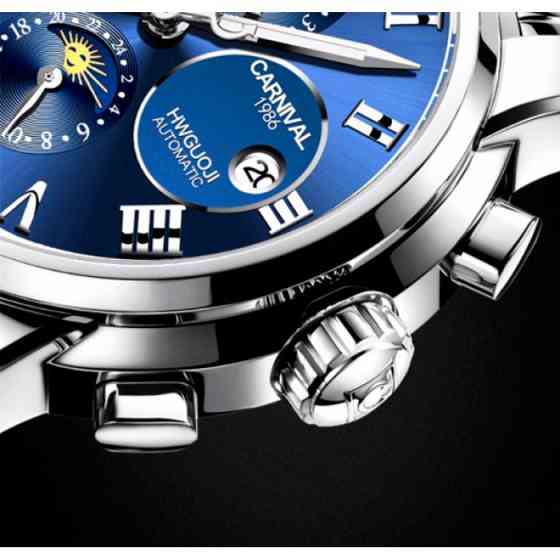 Мужские часы Carnival London Silver Винница