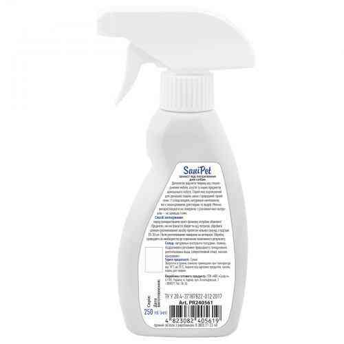 Спрей-отпугиватель ProVET Sani Pet для собак, 250 мл (для защиты от грызения) Винница