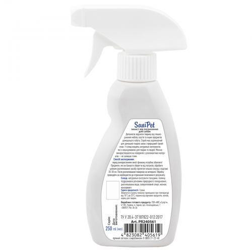 Спрей-отпугиватель ProVET Sani Pet для собак, 250 мл (для защиты от грызения) Винница - изображение 2