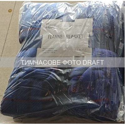 Плед Ardesto Flannel 160х200см, 100% полиэстер, клетка, синий (ART0134PB) Винница - изображение 1