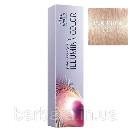 Platinum Lily Краска для волос  Wella Illumina Сolor Платиновая  лилия Киев