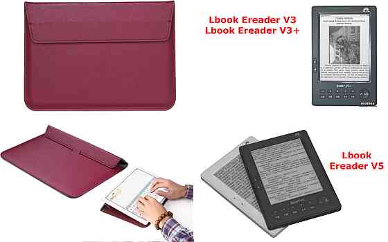 Чехол-конверт VitoCase для Lbook Ereader V3, V3+, V5, с функцией подставки для книги Бордовый Киев
