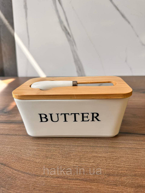 Маслянка керамічна з дерев'яною кришкою й ножем "Butter" 16*10*8 см Київ - фото 1