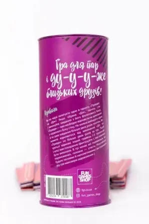 Гра Правда чи Дія "Для пар" Fun Games (UKR) Sex Aura Київ