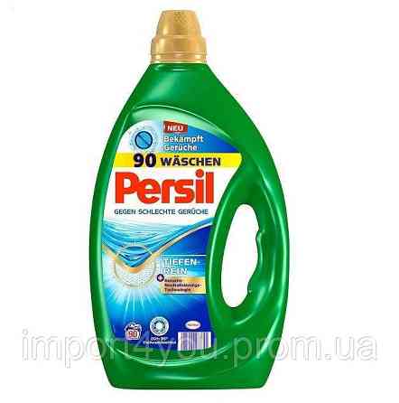 Persil 90p/ 4,5L гель для прання(2) 