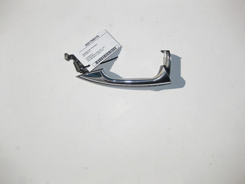 Mercedes-Benz  A2217600170 Зовнішня ручка лівих дверей з хромом S-Class W221 Одеса - фото 2