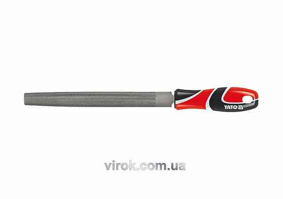Напильник по металу YATO, напівкруглий l=200 мм, #2 [20/80] Одеса