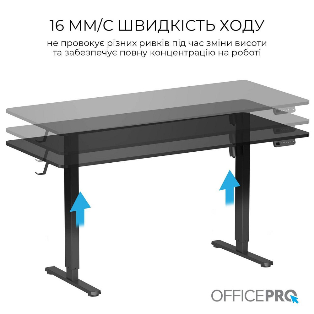 Комп'ютерний стіл OfficePro ODE1670B ( 17847 ) Харьков - изображение 4