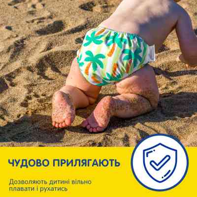 Підгузки Huggies Little Swimmers Розмір 3-4 багаторазові для плавання 1 шт (5029053583051) Вінниця