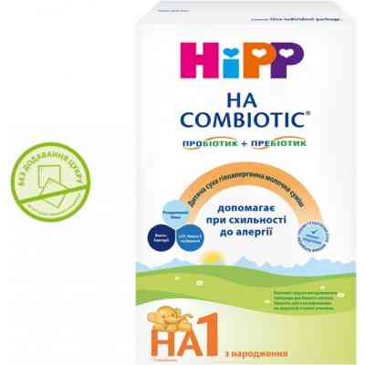 Детская смесь HiPP 1 Гипоаллергенная HA Combiotic начальная 350 г (9062300137658) Винница