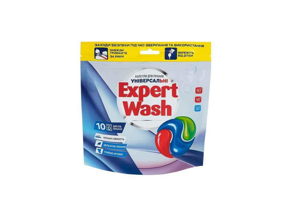 Капсули для прання 10шт універсальні Гірська свіжість ТМ Expert Wash Київ - фото 1