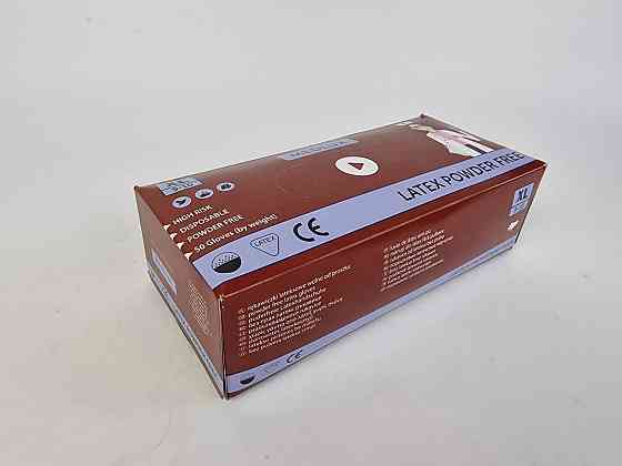 Гумові рукавички "Амбулаторія" MEDLUXE 50 шт. (XL) (1 пачка) Харків