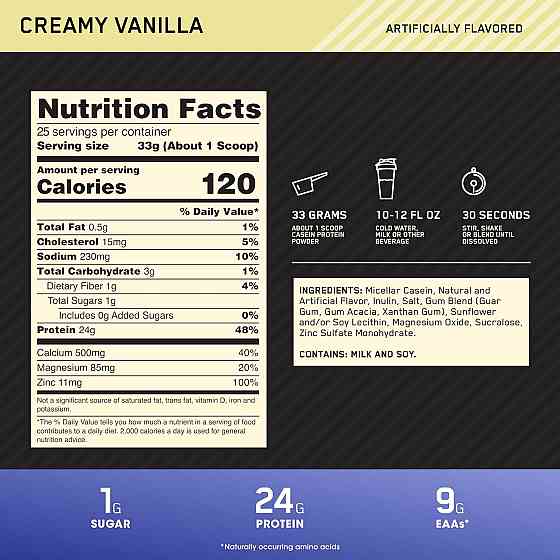 Протеїн Optimum Nutrition Gold Standard 100% Casein 908 g (Vanilla) Луцьк