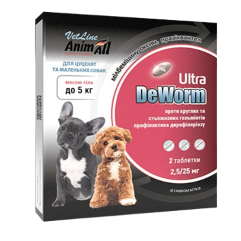 Антигельмінтний препарат AnimAll VetLine DeWorm Ультра для собак та цуценят до 5 кг, 2 таб Київ - фото 1