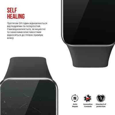 Пленка защитная Armorstandart Xiaomi Mi Band 9 Pro 6pcs (ARM82294) Винница