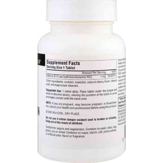 Витамин B12 (Vitamin B12 HydroxoCobalamin) 240 таблеток со вкусом вишни Киев