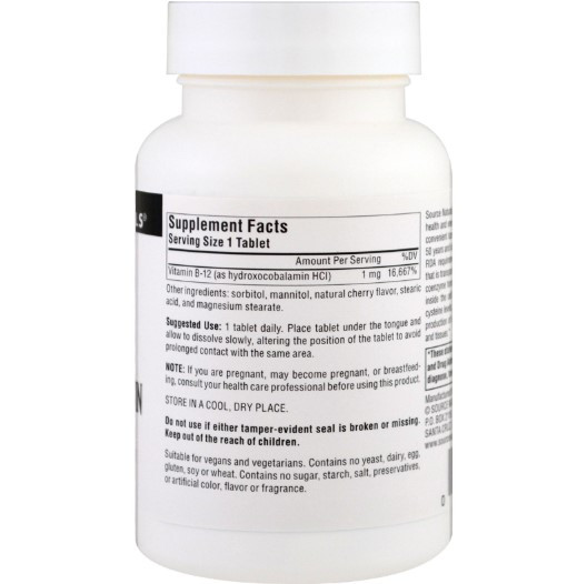 Витамин B12 (Vitamin B12 HydroxoCobalamin) 240 таблеток со вкусом вишни Киев - изображение 3