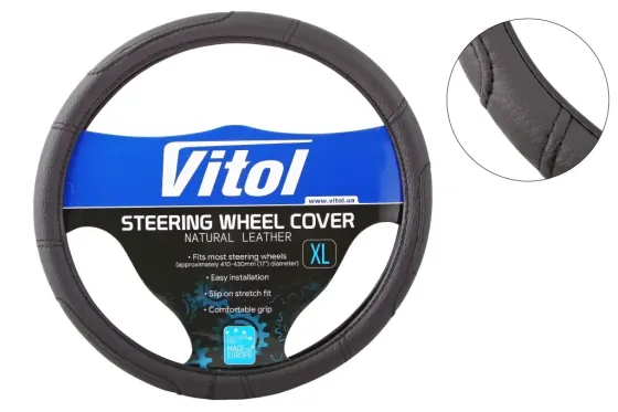 Оплітка на кермо XL Vitol F-16280B-XL чорний під шкіру Вінниця