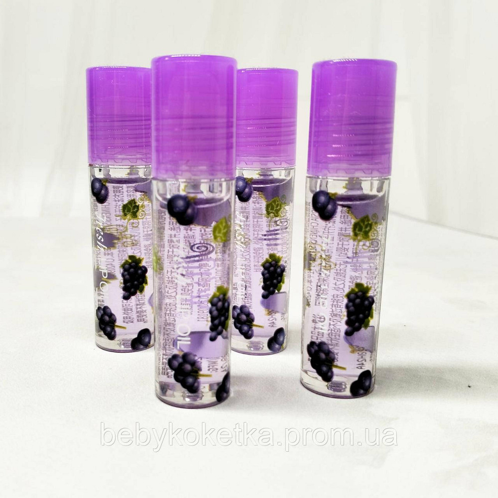Масляные блески для губ с фруктовым ароматом Виноград Львов - изображение 1