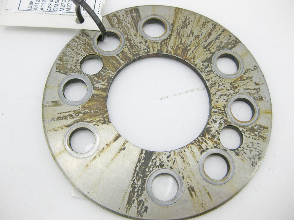 Mercedes-Benz  A1120320000 Шайба маховика зовнішня для двигунів OM642 V6 3.0 cdi M272 V6 2.5 3.0 3.5л M273 V8 4.6 5.5л Одеса - фото 5