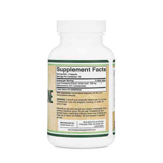 Туркестерон Double Wood Ajuga Turkestanica Extract 500 mg Standardized to 10% Turkesterones 120 capsules Луцьк