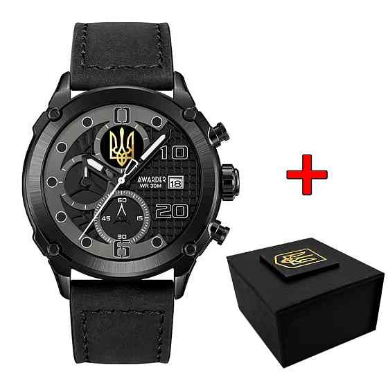 Awarder 016 Тризуб золото All Black Київ