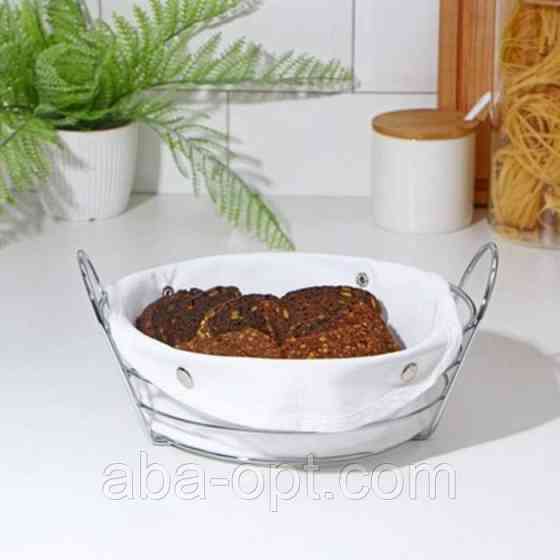 Кошик для хліба 28 х 20 х 8 см Сільвер овал (шт) Одеса