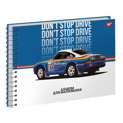 Альбом для рисования Yes А4 20 Спираль Speed (130567) Винница - изображение 3