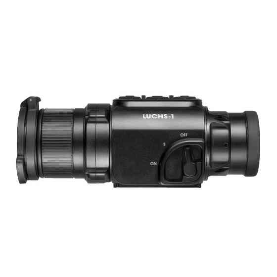 Тепловізор Liemke Luchs-1 насадка 35мм 640x512 (дальність до 1750м) VOx Київ