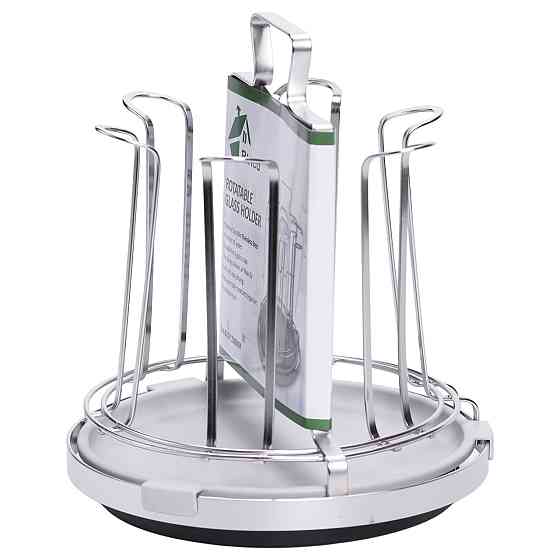 Сушарка органайзер для посуду настільна металева HP-46-15 Коломыя