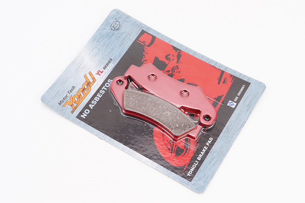 Гальмівні колодки (дискові) Honda CRM 250 R/CRM 75/CRM 50/AX-1/NX 250/XL 250 RL/XR 250/CR 500; ATC 350 к-кт червоні Київ - фото 1