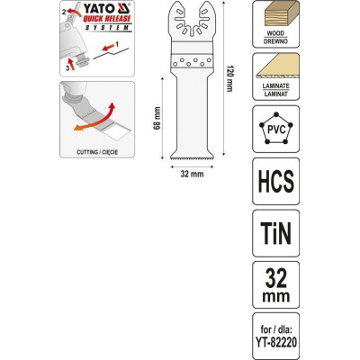 Полотно Yato для реноватора (YT-34710) Вінниця - фото 2