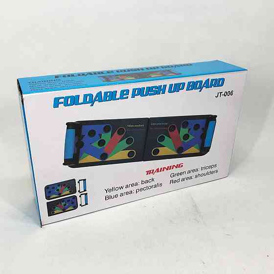 Упори для віджимання Push up Foldable Push Up, Портативний тренажер NI-338 для віджимань Київ