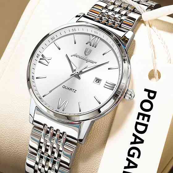 Часы женские наручные Poedagar Passion Серебристый Киев