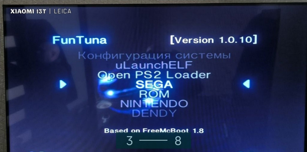 Приставка SONY PlayStation 2 + ігри Київ - фото 7