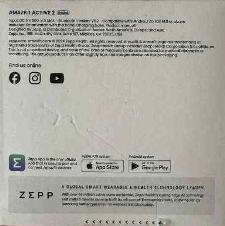 Amazfit Active 2 (Round A2437) Black Sport Silicone W2437GL7N НОВИЙ!!! Харків