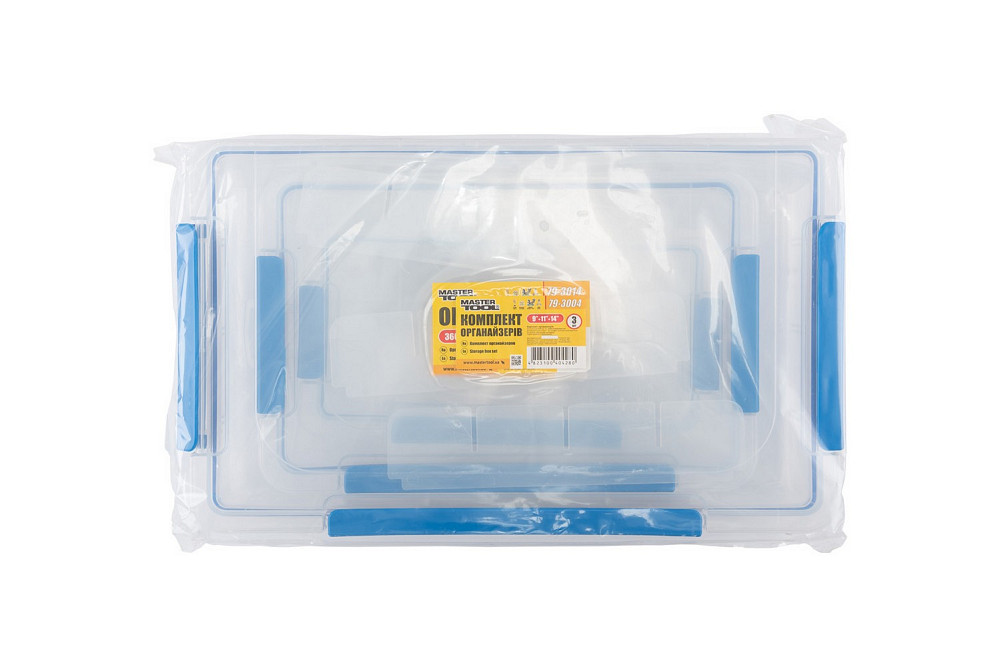 MASTERTOOL Органайзер герметичний MASTERTOOL комплект 3 шт 9''/11''/14'' 79-3009/3011/3014 79-3 Коломия - фото 4