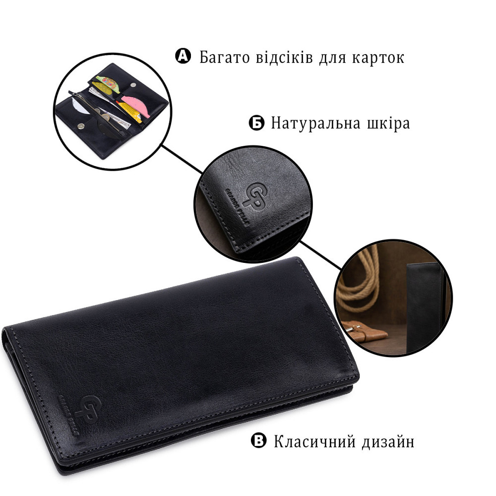 Вертикальне шкіряне портмоне унісекс GRANDE PELLE 11556 Синій Київ - фото 7