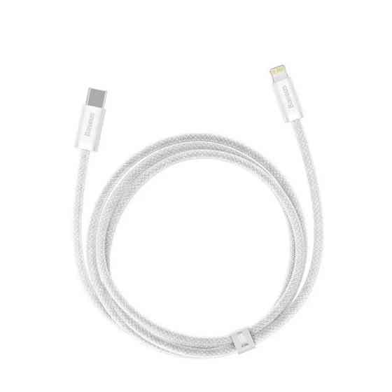 Кабель Type-C - Lightning Baseus Dynamic Series для швидкого заряджання та передачі даних 20W 2m колір білий CALD000102 Одеса