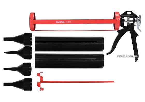 Пістолет скелетний для затирання швів YATO : L= 330 мм, Ø= 60 мм, зі змінними насадками [10] Одеса