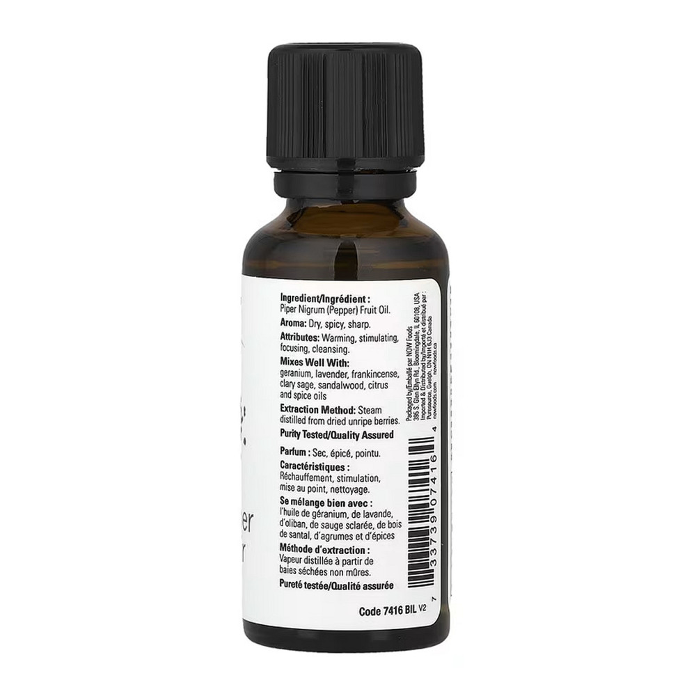 Олія чорного перцю Now Foods Black Pepper Oil 30ml Київ - фото 2