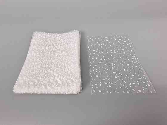 Пакет с рисунком для упаковки подарков   (10*15) №390 (1) 