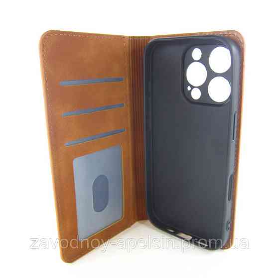Чехол книжка iPhone 16 Pro Защита камеры (коричневый) Одесса