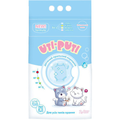Стиральный порошок Uti-Puti Для детских вещей 2.4 кг (4820023366206) Винница - изображение 1